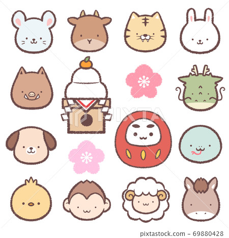 十二個分支和新年材料集 69880428