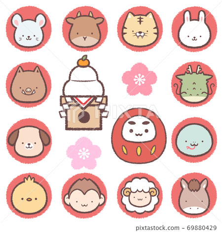 十二個紅色圓圈和新年材料集 十二個紅色圓圈和新年材料集 69880429