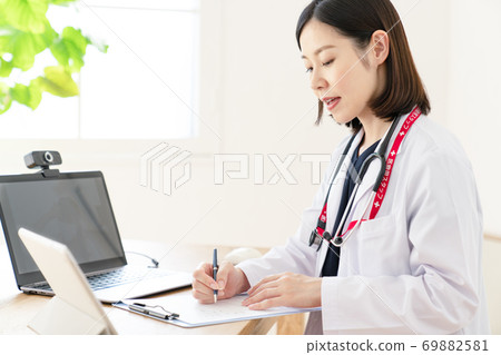 Online medical image Online medical image 69882581