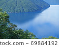 Lake Mashu, a mysterious lake 69884192