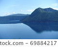 Lake Mashu, a mysterious lake 69884217