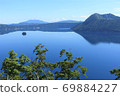 Lake Mashu, a mysterious lake 69884227