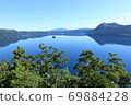 Lake Mashu, a mysterious lake 69884228