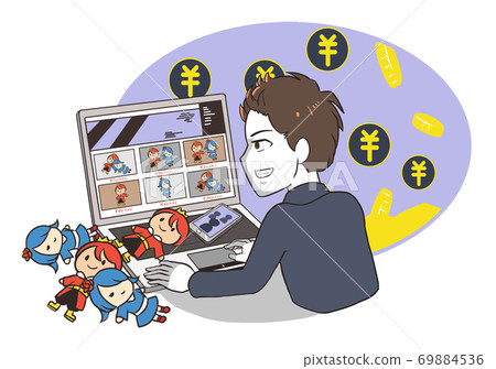 計劃轉售具有背景商品的男人 69884536