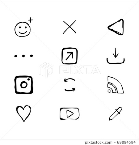 Business set of icons drawn by hand. 69884594