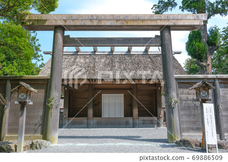 Ise Jingu Geku Shogu 69886509