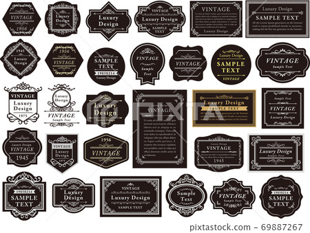 Usable frame Frame set Black Usable frame Frame set Black 69887267