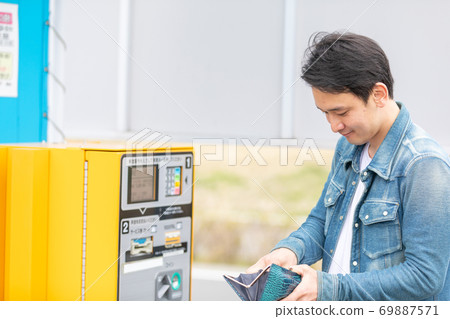 Coin parking Coin parking 69887571