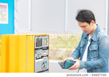 Coin parking Coin parking 69887580