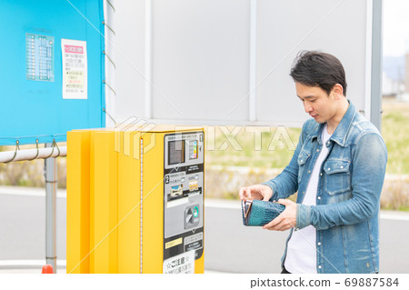 Coin parking 69887584