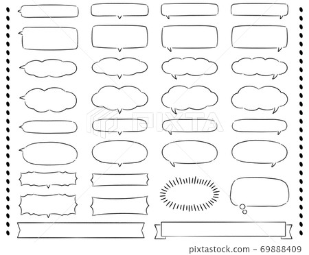 Horizontal handwritten speech bubbles, headlines, and treatments without sample text 69888409