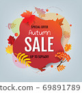 Autumn Banner With Autumn Leaves 69891789