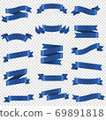 Blue Ribbon Set Isolated Transparent Background 69891818