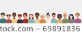 Collection Of Portraits People Transparent Background 69891836