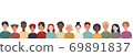 Collection Of Portraits People White Background 69891837