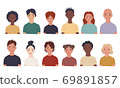 Big Set Of Portraits People 69891857