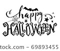 Happy Halloween 69893455