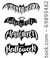 Halloween lettering on silhouette bat . 69893482