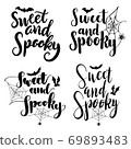 Sweet and spooky hand lettering 69893483