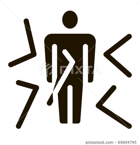 Bulletproof Person Man Icon Vector Glyph Illustration 69894795