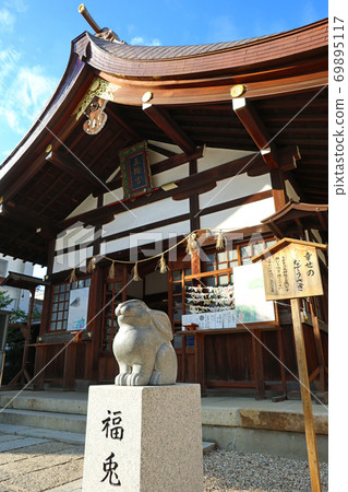 結婚神的三和神社<愛知縣名古屋市> 結婚神的三和神社<愛知縣名古屋市> 69895117