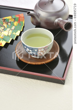 Happy tea ceremony Happy tea ceremony 69895719