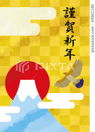 1 Fuji 2 Taka 3 eggplant New Year's card material illustration 1 Fuji 2 Taka 3 eggplant New Year's card material illustration 69901186