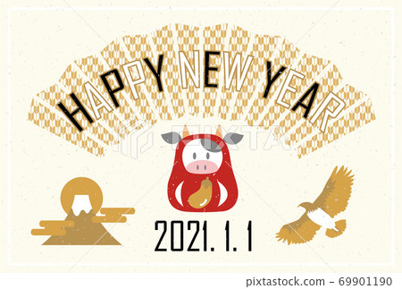 New Year's card side ox year postcard Japanese style 2021 New Year's card side ox year postcard Japanese style 2021 69901190