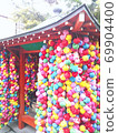 Yasaka Koshindo，您的願望將會實現 69904400