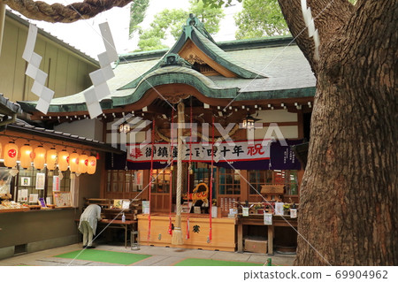 Sukunahikona Shrine, a company that fulfills the plague and health Sukunahikona Shrine, a company that fulfills the plague and health 69904962
