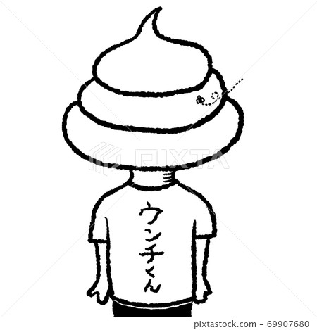 船尾 船尾 69907680