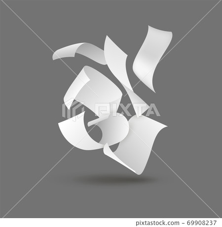 Falling blank paper. White chaotic flying empty group of sheets, scattered notes with curved pages corners, realistic clean office documents in air mockup, 3d vector isolated template Falling blank paper. White chaotic flying empty group of sheets, scattered notes with curved pages corners, realistic clean office documents in air mockup, 3d vector isolated template 69908237