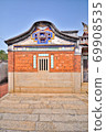 建築 台灣 金門 水頭聚落 老屋 閩式古厝 Kinmen Shueitou Village 69908535