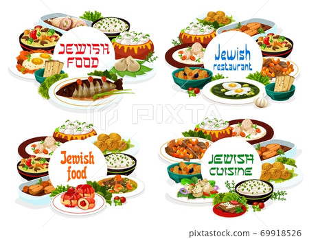 Jewish food restaurant meals round vector banners Jewish food restaurant meals round vector banners 69918526