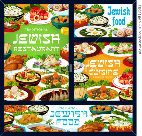 Jewish food vector banners with traditional dishes 69918582