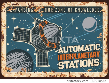 Automatic satellite space station rusty plate Automatic satellite space station rusty plate 69918584