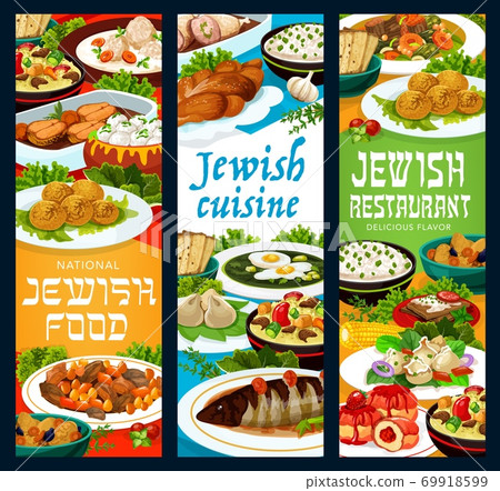 Jewish restaurant banners with meals and pastry Jewish restaurant banners with meals and pastry 69918599