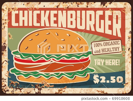 Chickenburger fast food rusty metal plate tin sign 69918608