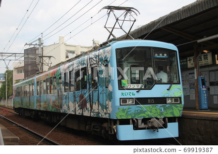 Eiden Ichijoji Station 69919387