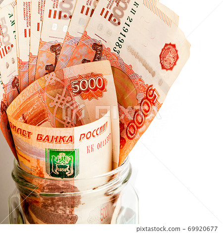 Russian money banknotes, rubles 2020 in a savings bank Russian money banknotes, rubles 2020 in a savings bank 69920677