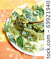 Vegetable tempura 69921940