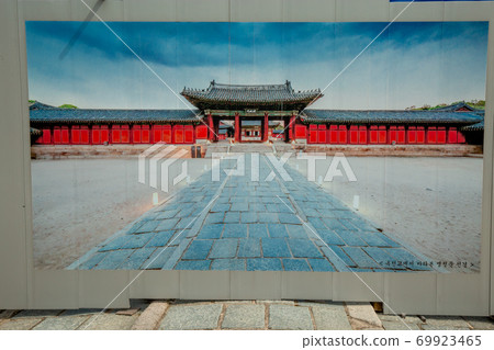 昌慶 昌慶 69923465