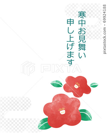 椿本角色在寒冷中參觀 69924188