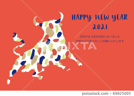 New Year's card design 2021 Ox year background red New Year's card design 2021 Ox year background red 69925005