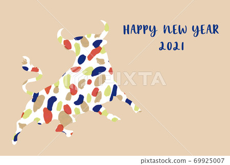 新年賀卡設計2021年的一年背景米色 69925007