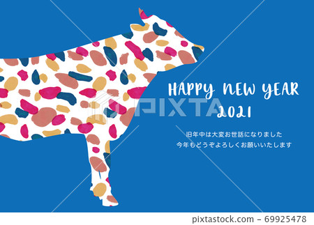 New Year's card design 2021 Ox year Ox Ushi beef 69925478