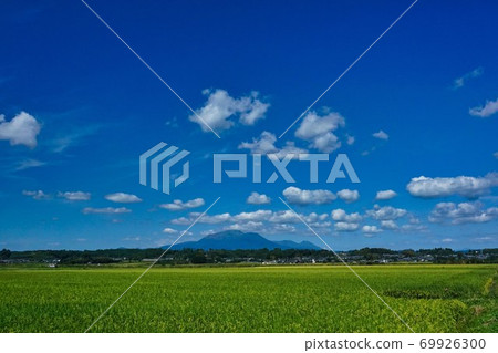 Mt. Kirishima R2 Autumn 69926300