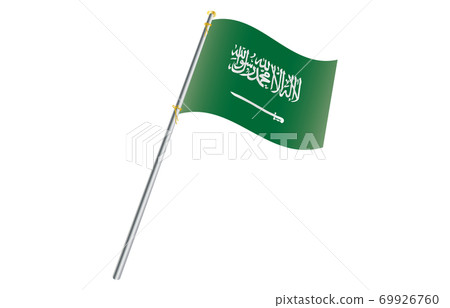 Flag of the New World 2: 3 Ver Gradation Wave Pole Saudi Arabia 69926760