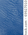 藍雲 69927010