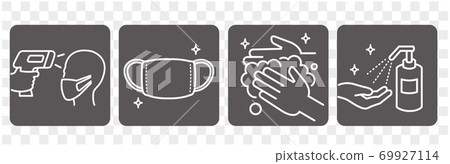 gargle, icon, icons - Stock Illustration [69927114] - PIXTA